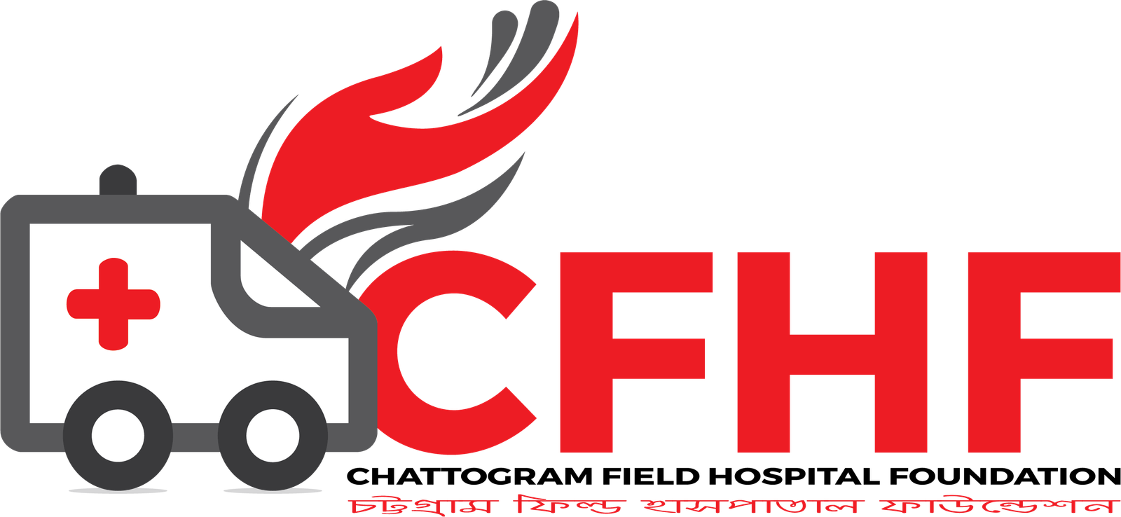 Chattogram Field Hospital Foundation